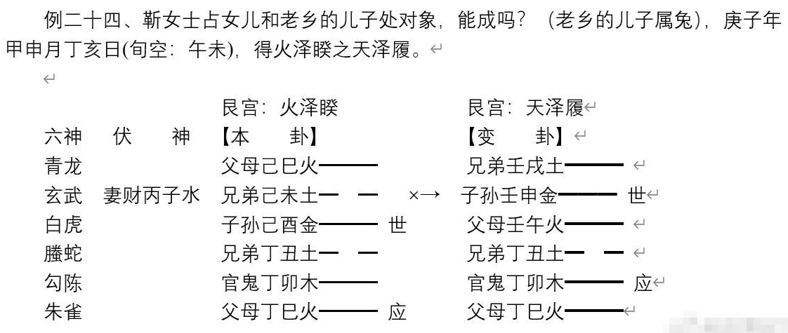 93d624214ef0539105a98de6c0a89c0d