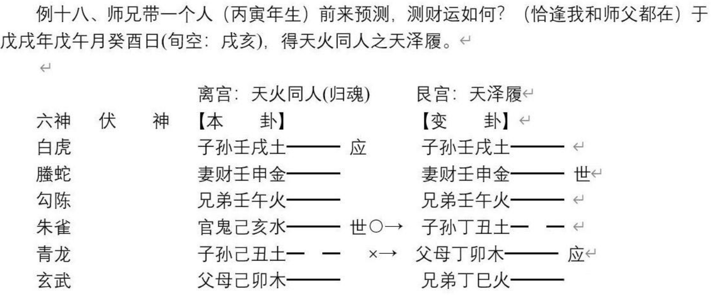 a9ee319cda321eb9e0910cff67f7fb20