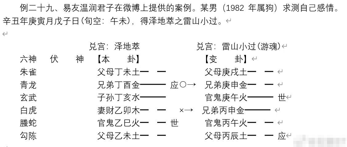 aa56494a1fba00c36d08eeb364dbfde7
