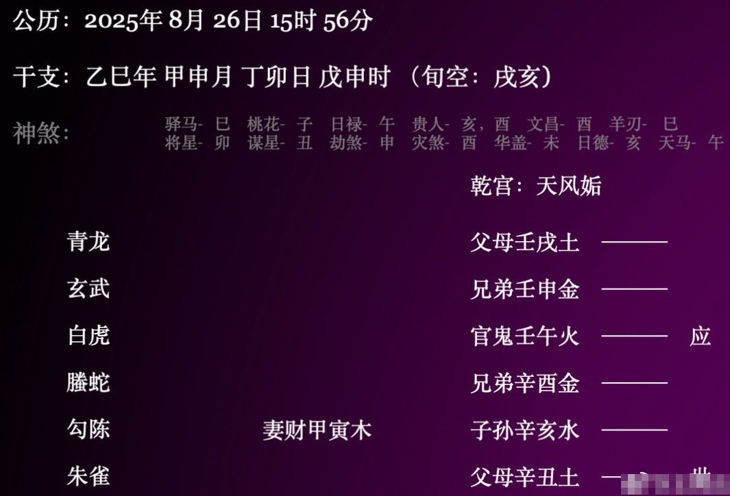 c11cdd108f58892b959816348d14ac36