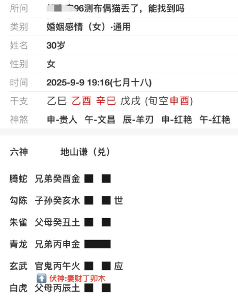 e69b86a0ca58f844a7b98191ef27d19d