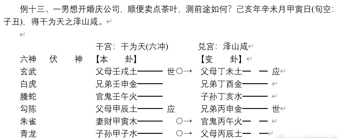 f605044bb8b78059ff97354ffea095d5