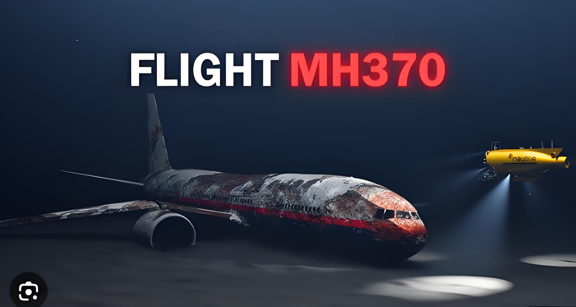 數字能量學【生活中的數字能量】之馬航MH370