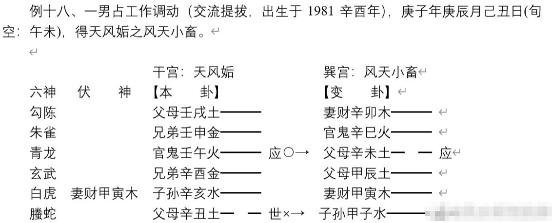 137d43ba3e6176ebff7878447fe2185f 137d43ba3e6176ebff7878447fe2185f