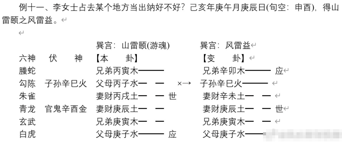 19ea1be5bc40736036b8ac84676bb14d 19ea1be5bc40736036b8ac84676bb14d