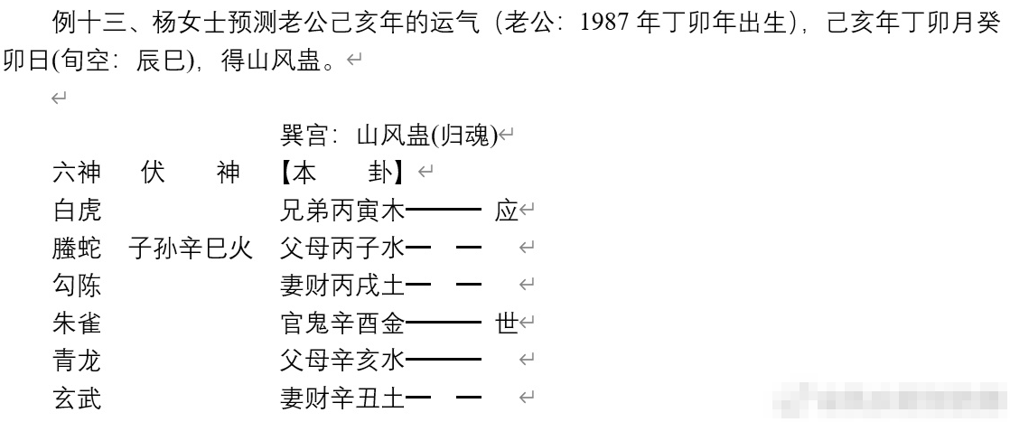 2d4e6ea0adf7013c416e7d432ce12f35 2d4e6ea0adf7013c416e7d432ce12f35