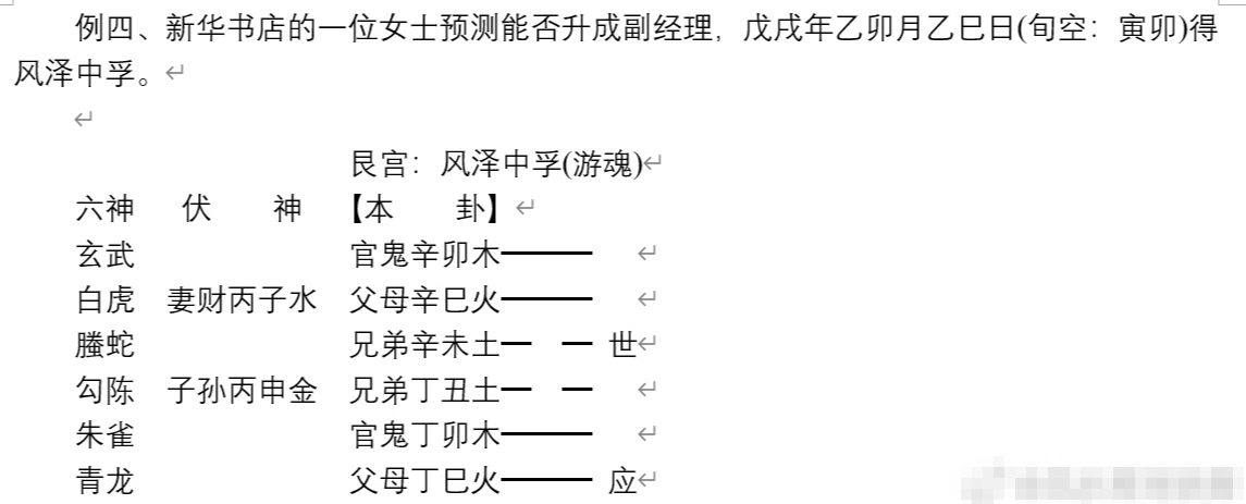 2eae78072485d35255da8f358866c045