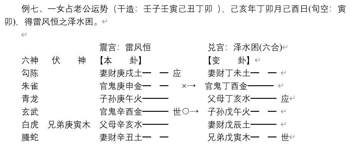 3cad24dc5ef7f9188117b538ef04ac44