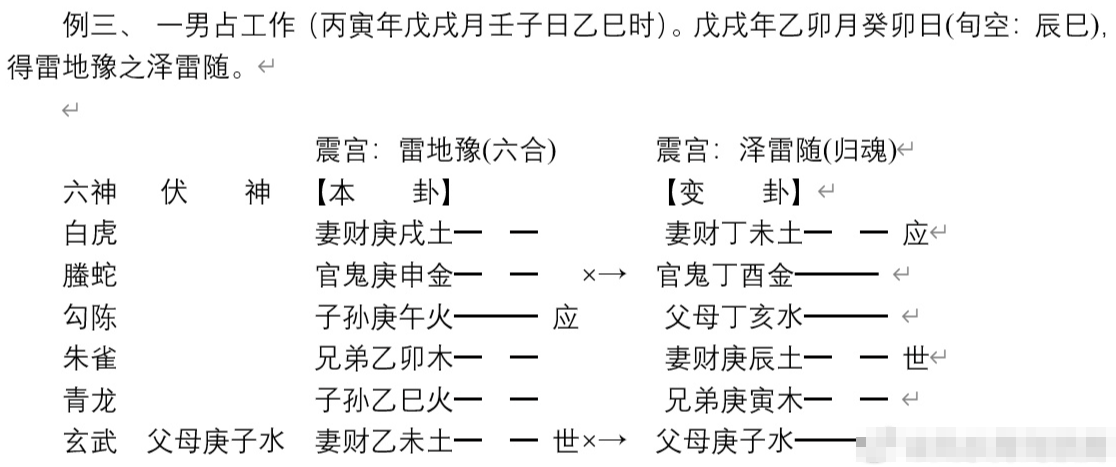 62d31a9f5de850ed0c4e8e6a473de52a