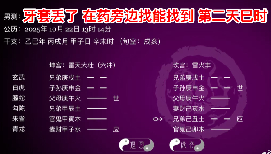 7271847e6e4c2385f1843e9b888785db 7271847e6e4c2385f1843e9b888785db