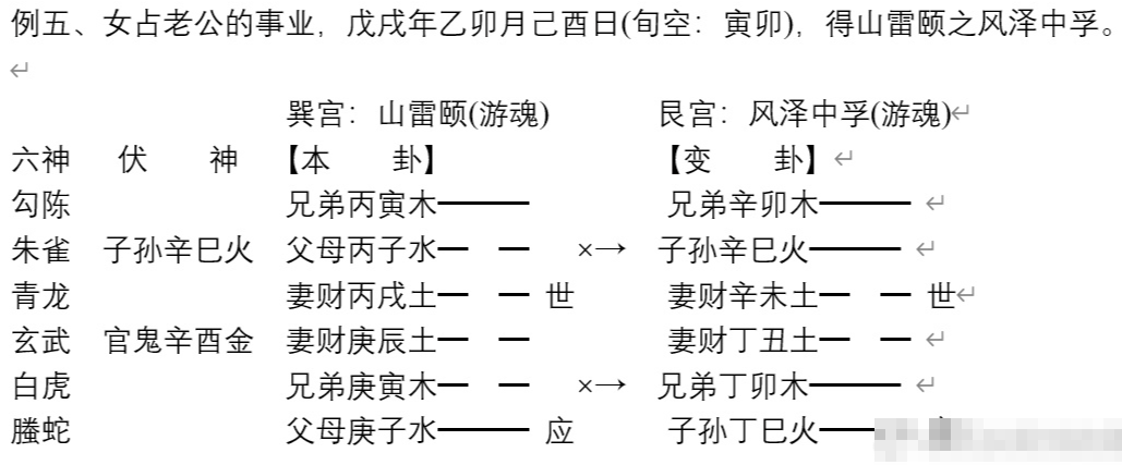 7271a693163e9c7aa58091b611dcc89a