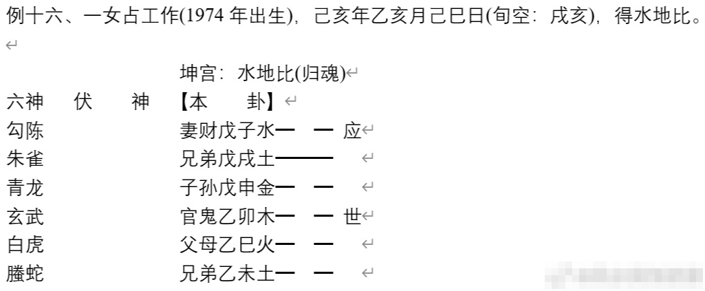 b74da989b4101ce7239e4bf56419f8f6 b74da989b4101ce7239e4bf56419f8f6