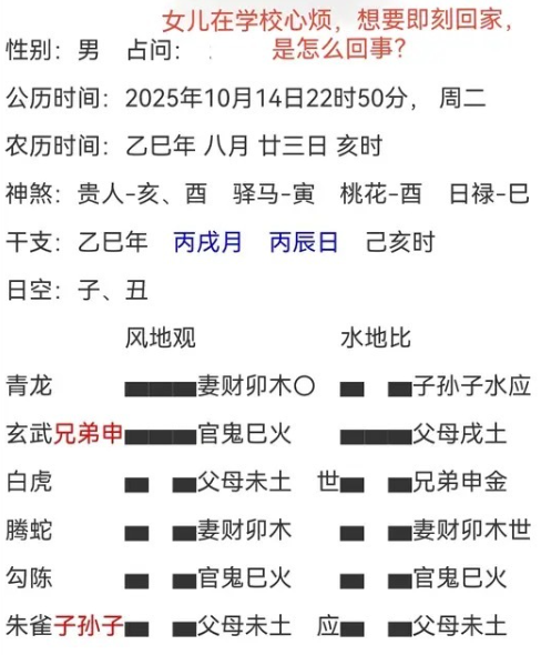 c1a767e7b6d5a8ecce4bf4e2982560a0
