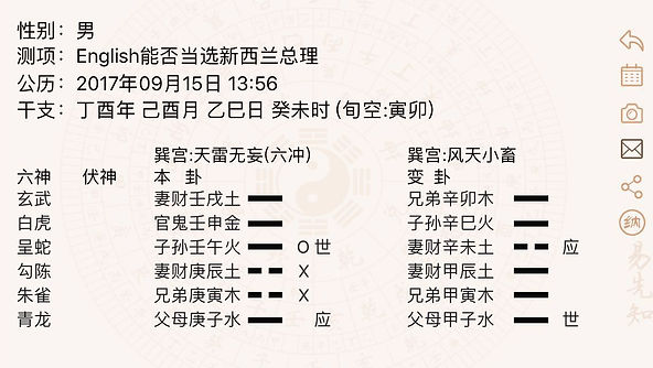 e16580_0b2e6e2173a941cca4bef17e944f4a30mv2