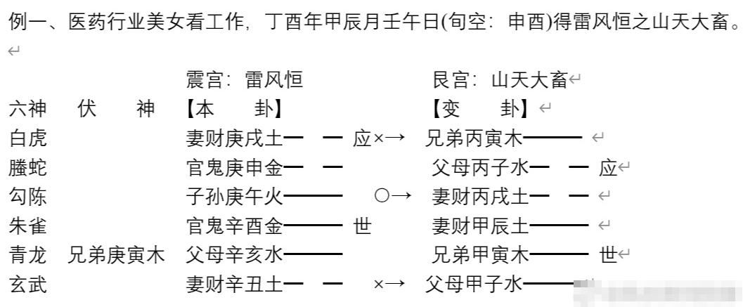 f41f6ba8afb585cb777f242b8394cac6