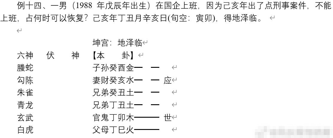f57def97721cb7341fd7e2307bc868bf f57def97721cb7341fd7e2307bc868bf