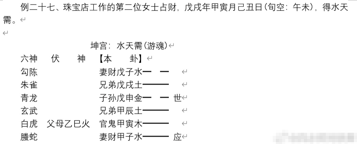 fd2b90336bdb35c372503ff564da0787