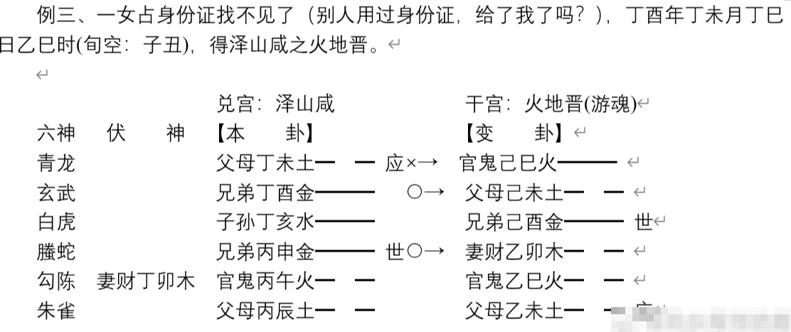 408d30b731df2e86bbba586bec33b361