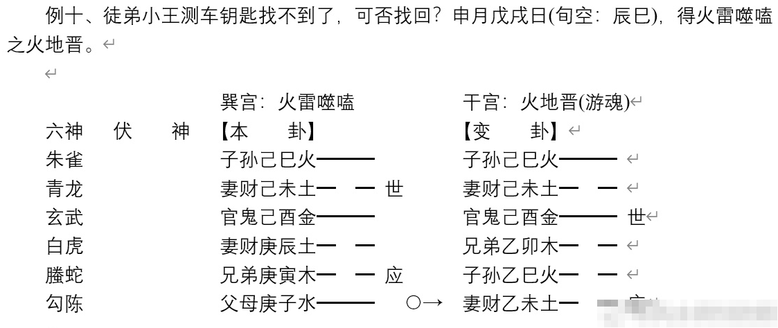 6269410e52b0ad432ccfad475d516ca4