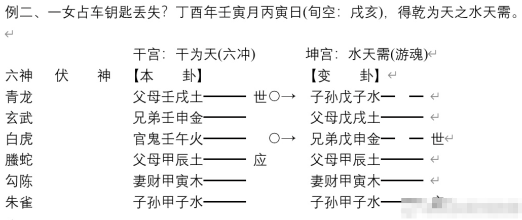 63ca2e4e5c3b71e0a2d0646be17f8cfb