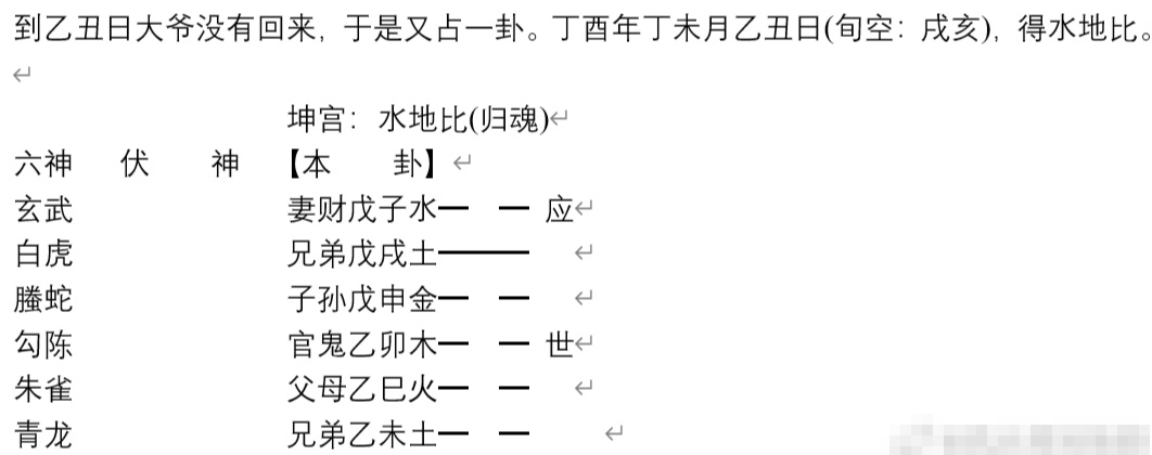 65e93066b81896563bc4d5ec1b7fdfd2