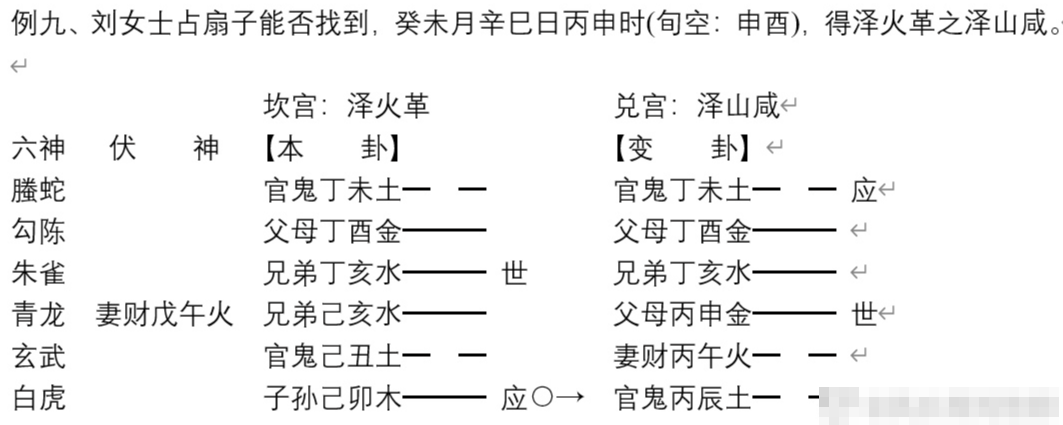 69cdbac9f48abcb77192e3ee4ba61941