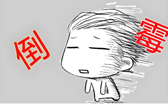 6e7315ea8c6c41e3d8b86c6530e48039