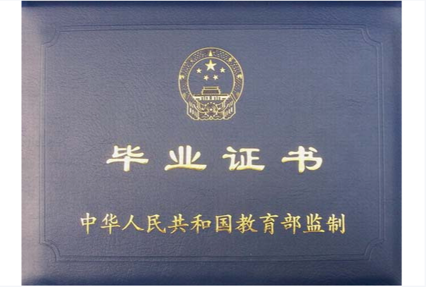 9c33211fa3f5185437d6996676f23a6b