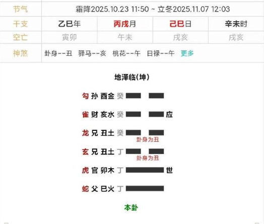 b2fe5c4f277df9746476171b50aa62f4