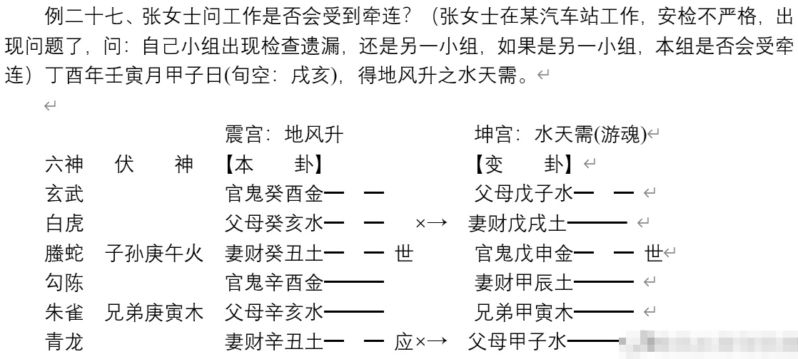 cbe5ec035b90183067275f655f841bd4