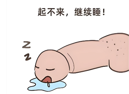 eceffee43519064328a5e912f51596d8