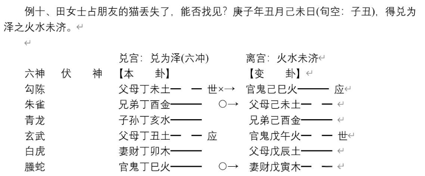 4b1a0a13ef862869de2616fe1af48acd