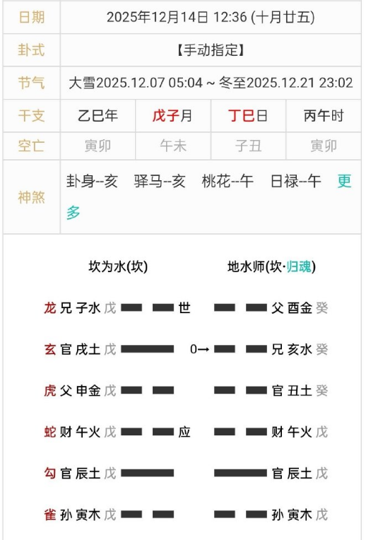 4b337e747069a3f909aebf0d7a41b56a