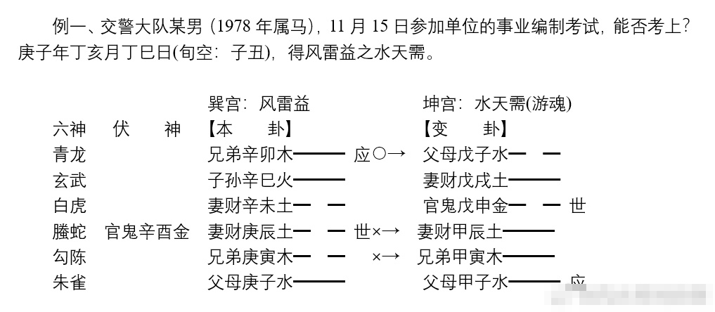 6f23e82b1233f0024ddf22f20875e5be-1