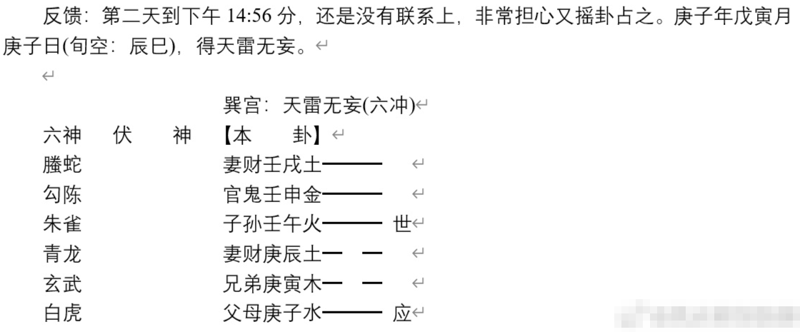 76efb22638db884f873eac6e57a091ec