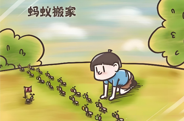 7fc029bf3d9647d3234df3676b3f09ec