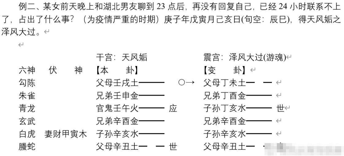 9ae458b243702032527bfbf0d45f985d