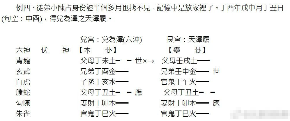 a94c36d4d4626ef50be899ea52378063