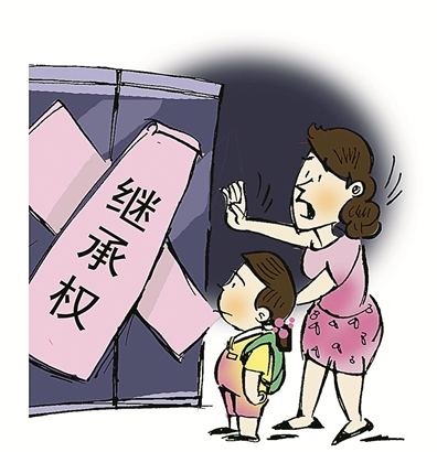 王虎应六爻寡妇的烦恼