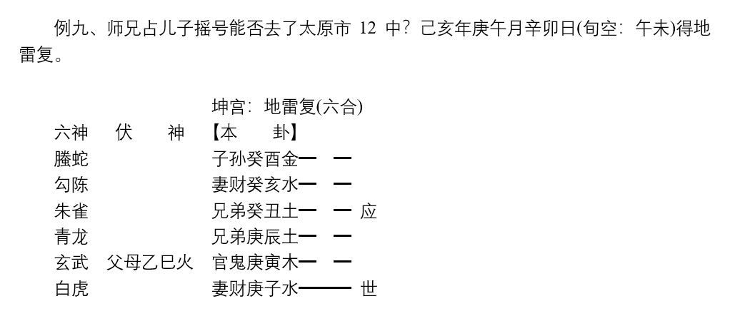 ad801d5c5bc20ca0f32dcde6339e9c1c