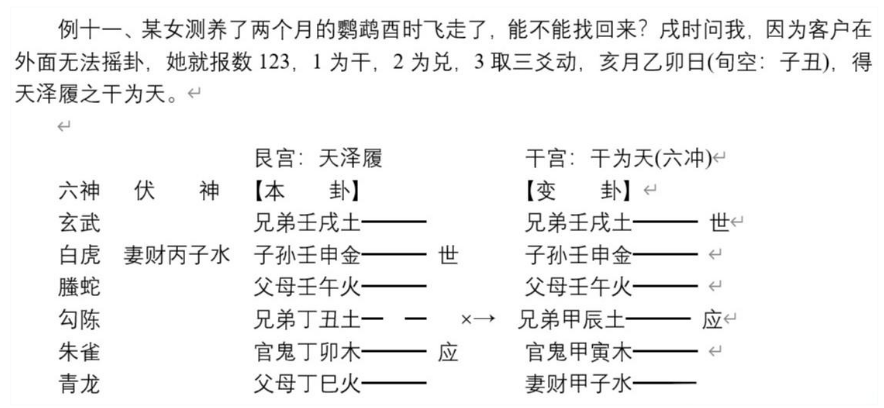 b2a65fee6fbcd8650ca85cbdaf41cf83