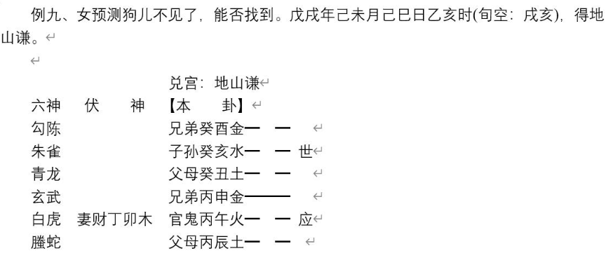 b4879597ae21ab9021e0f16a1cc70ed0