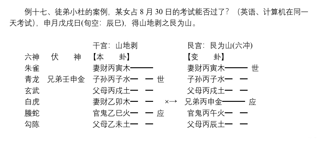 b4b16fd073eb80743fc5bf172d25eabd