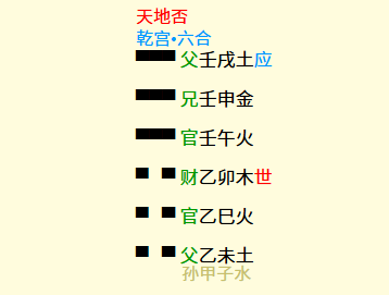 b92180c8abfdfc86db437bb3a0ab2ae3 b92180c8abfdfc86db437bb3a0ab2ae3