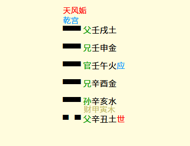 bcc742419b0e40226d13f48f16e3781e