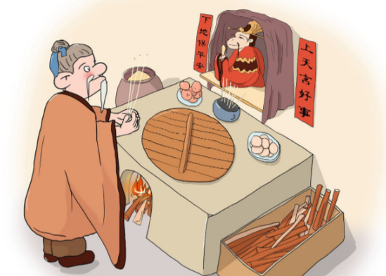 fd78e7d817dc94d38774373bdfbc3a04