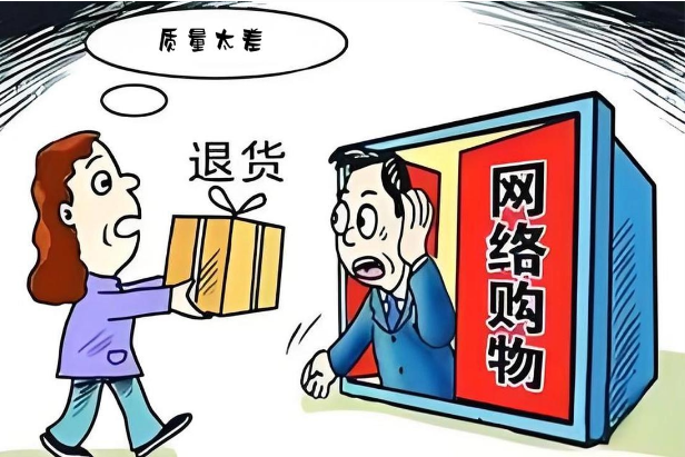 4607848dbe8445c333136de509a91171