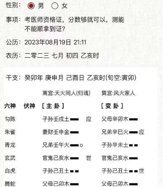 6dff1b1f96b8d437cd3abd45eb0065e2