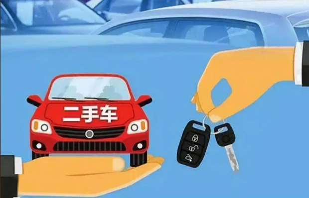 b0036623d2811852ace9c34029071054