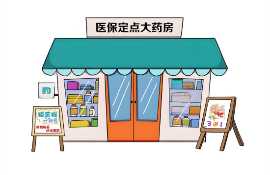 b122811f8af93aba316dd025aa429d72